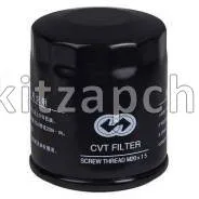 Фильтр масляный наружный CVT Lifan Solano II LBV1502240