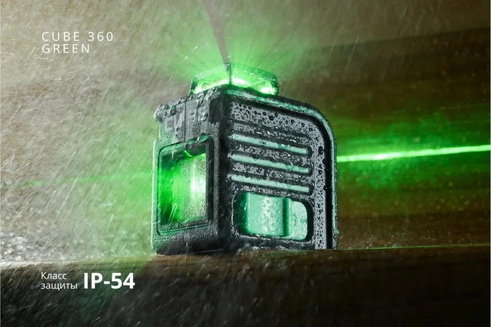Лазерный уровень ADA CUBE 360 GREEN Basic Edition А00672