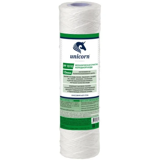 Картридж мех.очистки п/п 10" 10мкм UNICORN (РР 1010) 523056