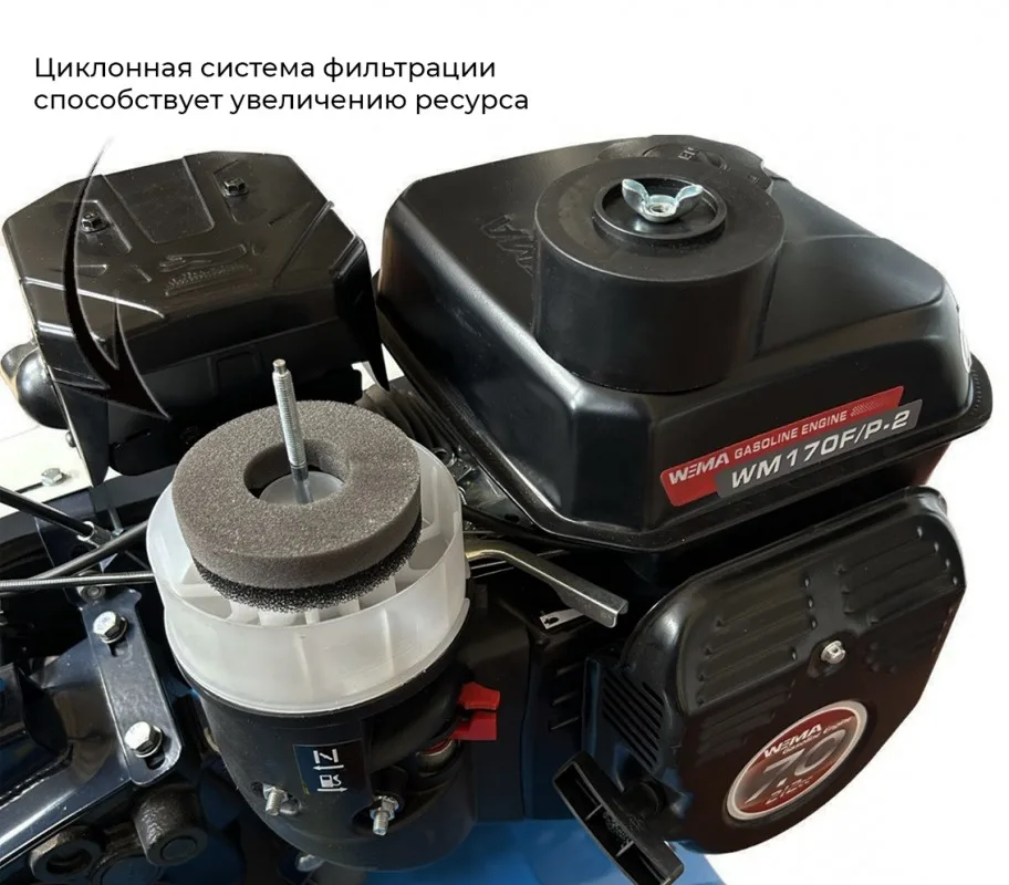 Мотоблок Нева МБ Энергия двигатель (WM170F/P) WEIMA (7,0л.с., 63кг)