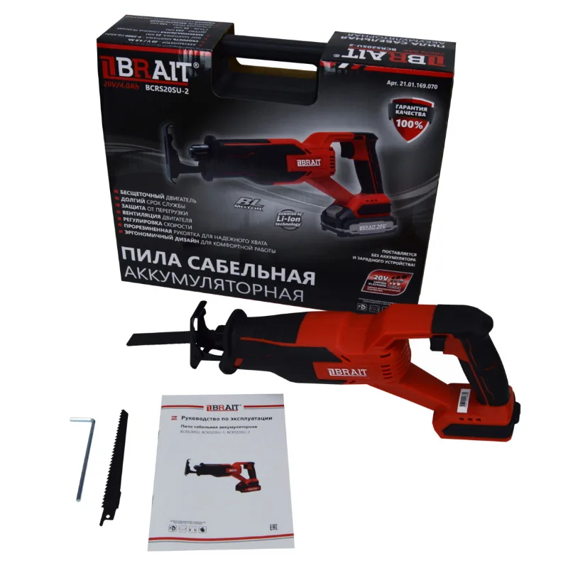 Пила сабельная аккум. BRAIT BCRS20SU-2 (б/щ, 20В, без АКБ и ЗУ,кейс) 21.01.169.070
