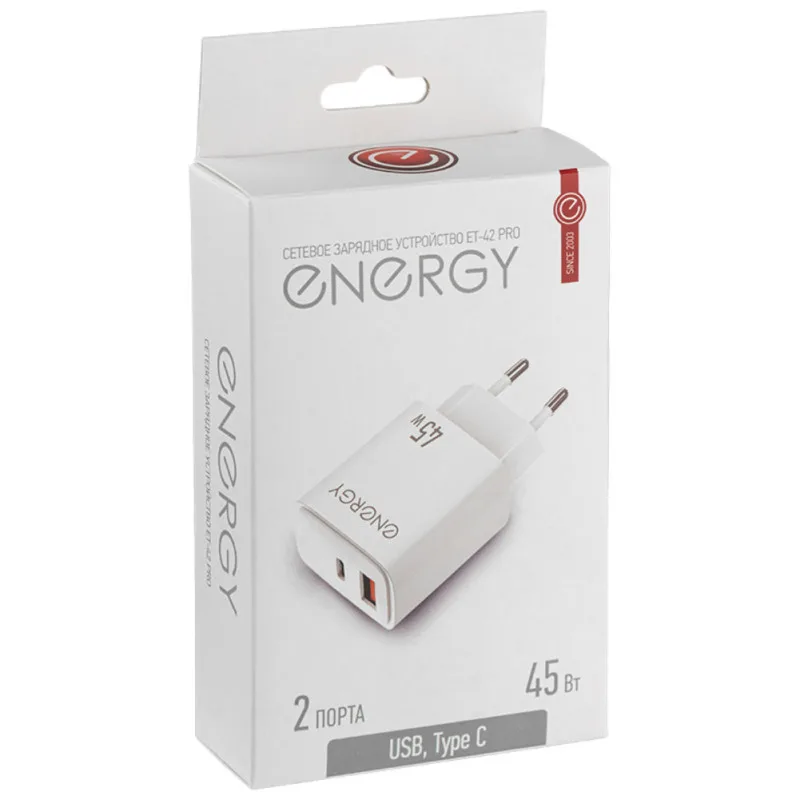 Сетевое зарядное устройство ENERGY ET-42 PRO, мощность 45 Вт арт. 109941 [50] СКРАП