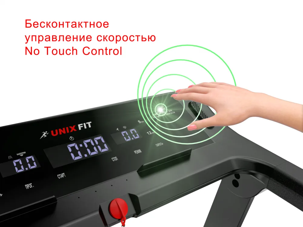 Беговая дорожка UNIX Fit Hi-tech F2 Dark Storm