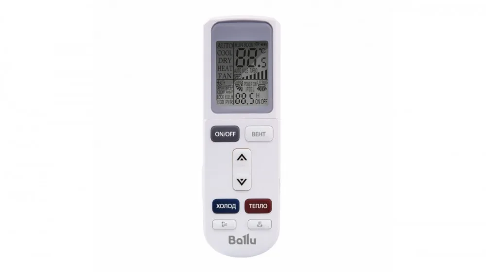 Кондиционер BALLU BSW-12HN1_23Y (внеш/внут блок) Сплит-системы