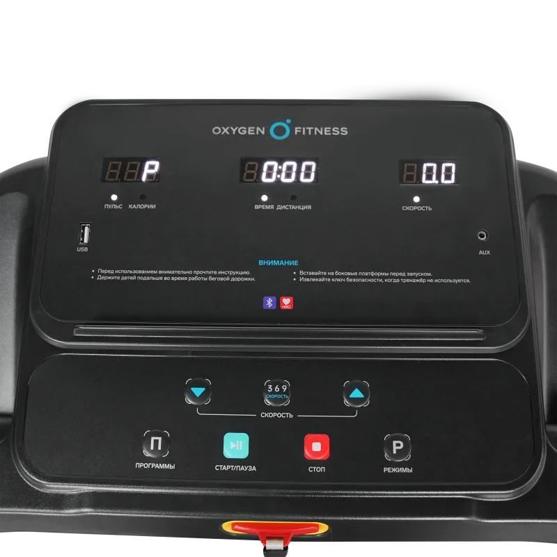 Беговая дорожка OXYGEN FITNESS NIOBI