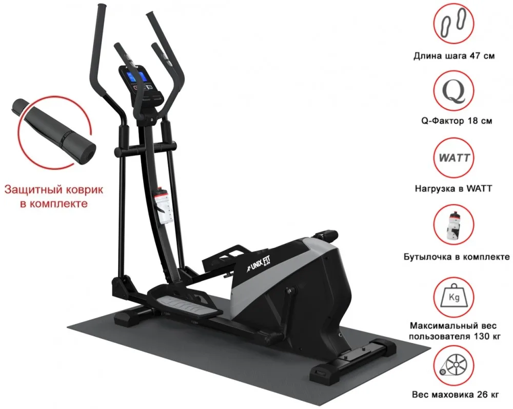 Эллиптический эргометр UNIXFIT SL-470E