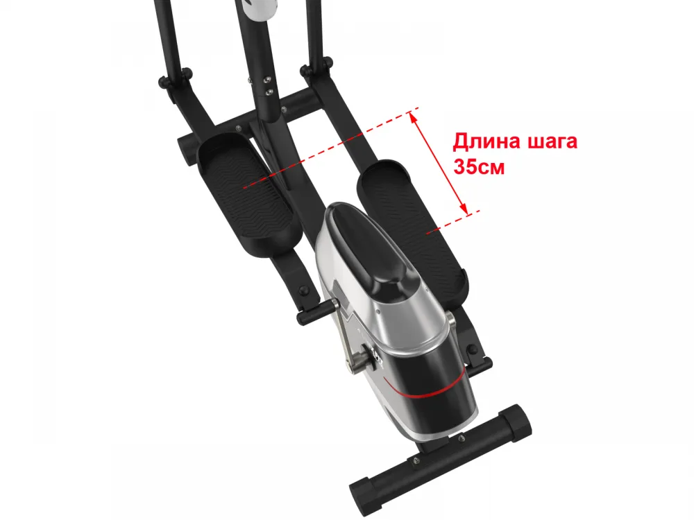 Эллиптический тренажер UNIXFIT SL 350Е