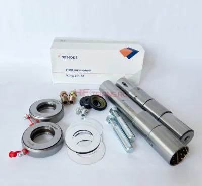 ШКВОРЕНЬ ремкомплект на ось FOTON 1093,99 YUEJIN 1080 (35х190) EQ1026, HF6790, SE0022