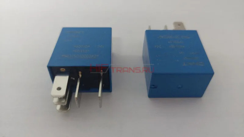Реле 5 ти контактное 24V FOTON 1041,1051,1061,1069,1078,1089,1126,1129 H4375010002A0