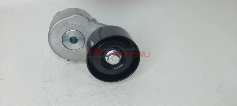 Натяжитель ремня приводного в сборе с роликом FAW J7 1023010BM5002000 OEM