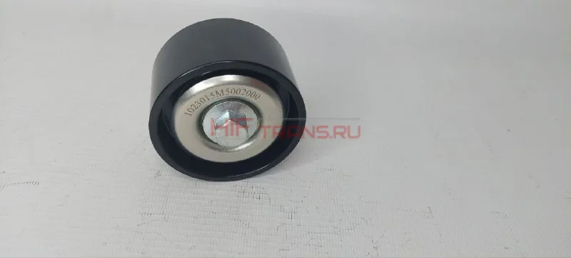 Ролик ремня приводного (гладкий) 1023015M5002000 FAW J7 Аналог