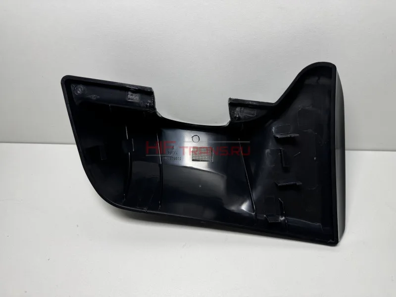 Накладка кронштейна зеркала FAW J7 нижняя левая 8202061AB90/B (0001157)