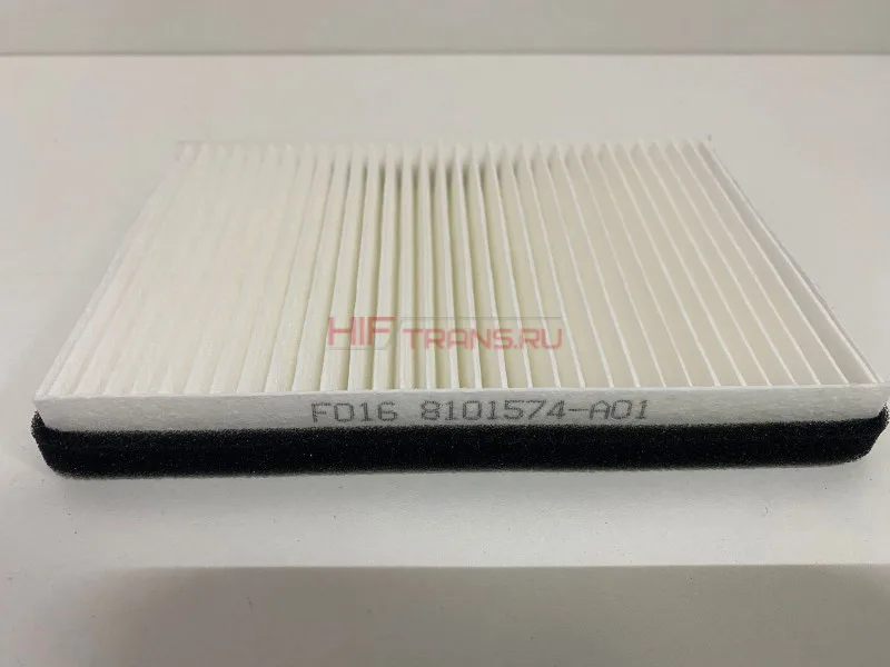 Фильтр салона FAW J6 180х115х22 8101570C109 8101574A01 OEM