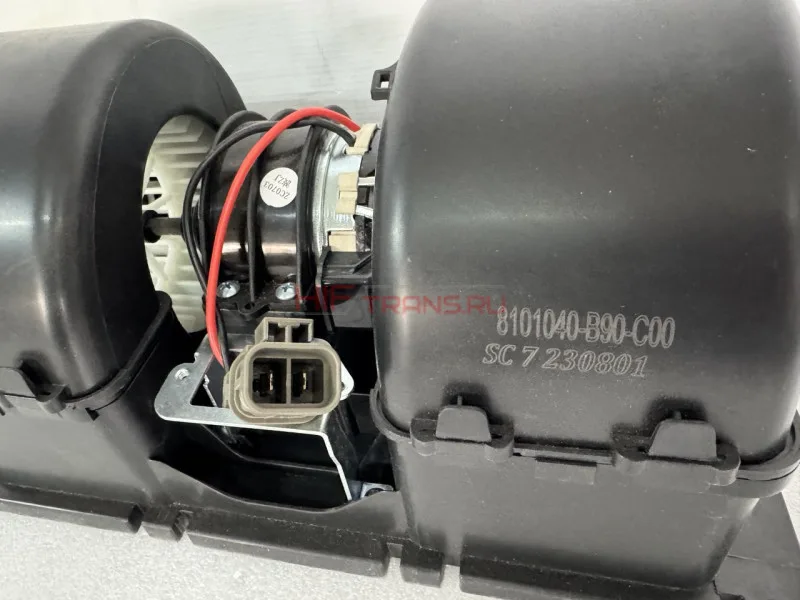 Мотор отопителя FAW J7 OEM 8101040-B90-C00/A