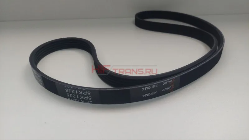 Ремень 5PK1235 приводной FOTON ISG12 3696538 VALMO