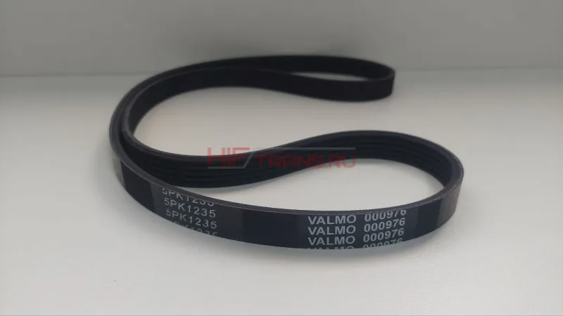 Ремень 5PK1235 приводной FOTON ISG12 3696538 VALMO