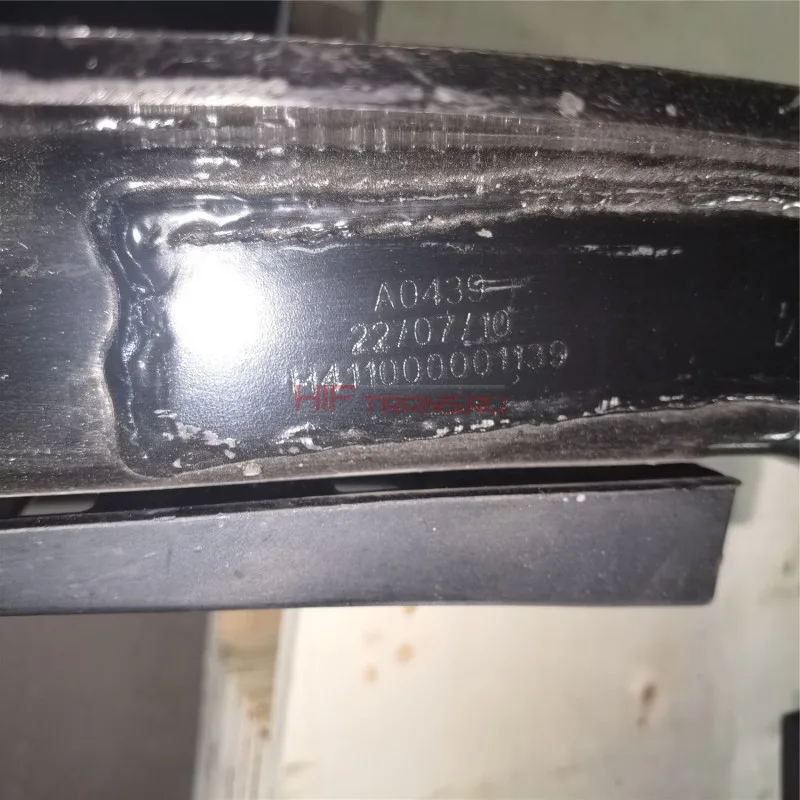 Кронштейн топливного бака FOTON 4189 H411000001139