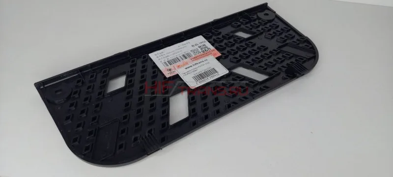 Подножка ступени FOTON 4189 H4545012900A0
