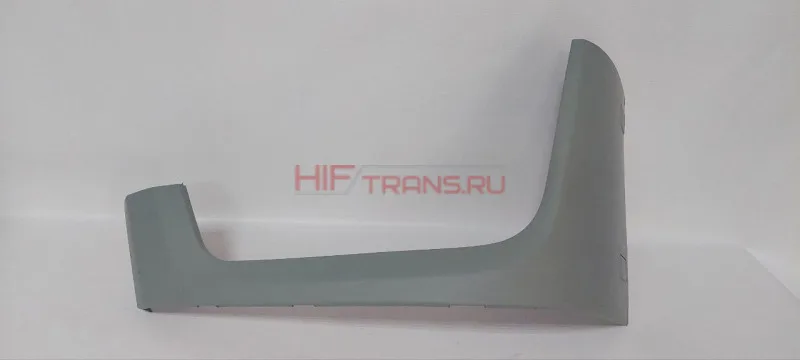 Накладка фары FOTON 4189 правая, нижняя РЕСНИЧКА (под покраску) H4831013801A0