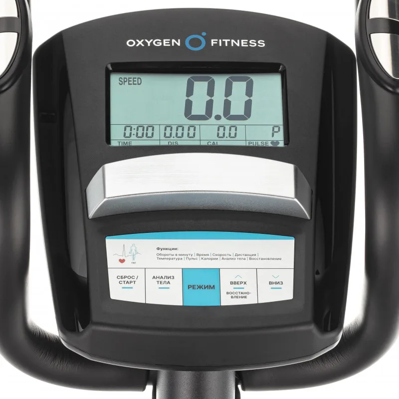 Эллиптический тренажер OXYGEN FITNESS CADENCE EL