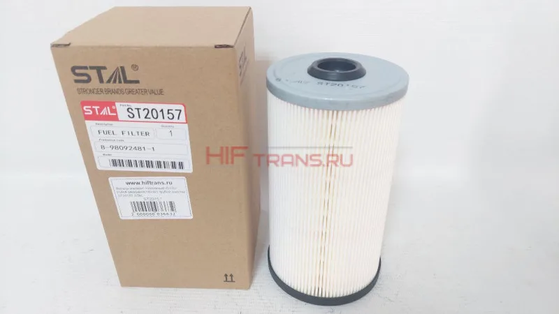 Фильтр-элемент топливный ISUZU FVR,FSR90,4HK1,6HK1 грубой очистки ST20157 STAL