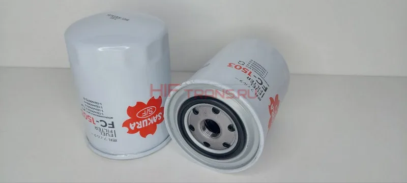 Фильтр топливный ISUZU NQR71 FC1503 SAKURA