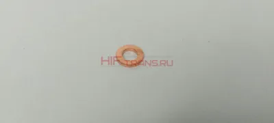 Шайба форсунки WP10,12 7*15*1,6 медная 612639000064 OEM