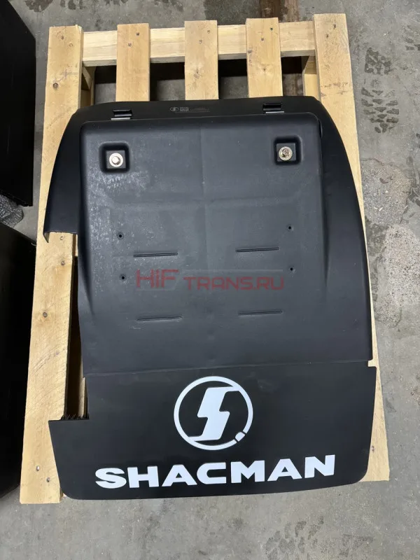 Крыло заднее Shacman Х5000,3000 (тягач) СРЕДНИЙ мост задняя часть (брызговик) ОРИГИНАЛ DZ95259959160