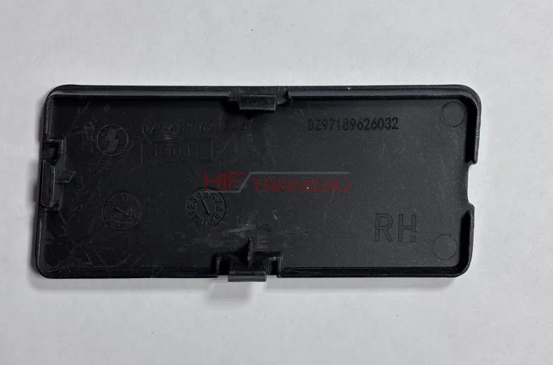 Заглушка бампера правая верхняя Х5000 OEM DZ97189623006