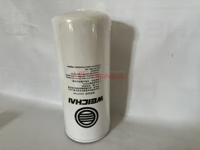 Фильтр топливный тонкой очистки SHACMAN,FAWJ6,JAC N350,дв.WP10,12,13 100005355 612630080087 ОРИГИНАЛ