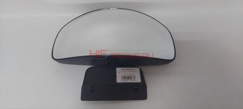 Зеркало бордюрное правое Sitrak C7H MAX