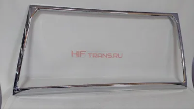 Накладка бампера SITRAK C7H MAX ХРОМ 712W416101308