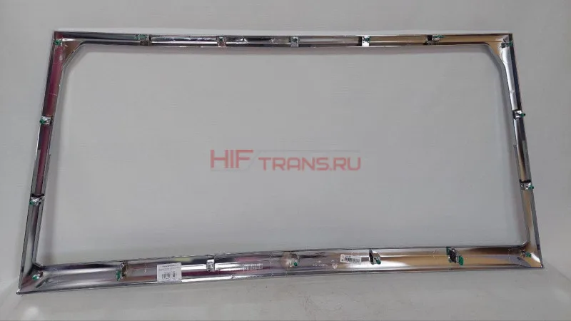 Накладка бампера SITRAK C7H MAX ХРОМ 712W416101308