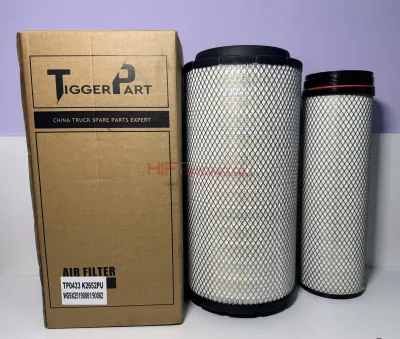 Фильтр воздушный K2652 HOWO SITRAK C7H/FAW J7 тягач (к-т) WG9X25190061/WG9X25190062 TP0433