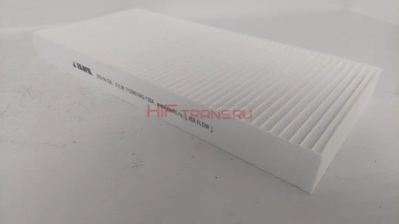 Фильтр салона SITRAK C7H MAX,C9H 379х177х36 712W619421304 EKO04158