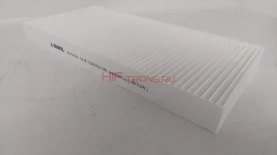Фильтр салона SITRAK C7H MAX,C9H 379х177х36 712W619421304 EKO04158
