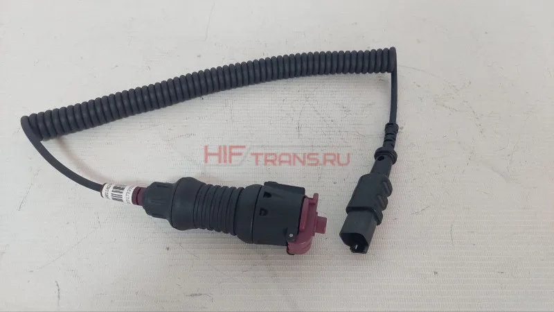 Переключатель подъема кабины SITRAK C7H,HOWO T5G,T7H TX