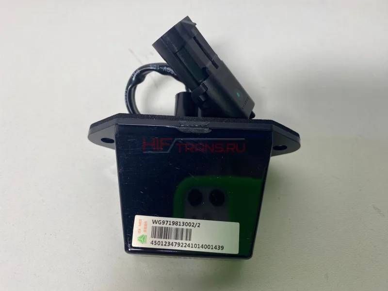 Фонарь освещения номерного знака SITRAK WG9719813002 ОРИГИНАЛ
