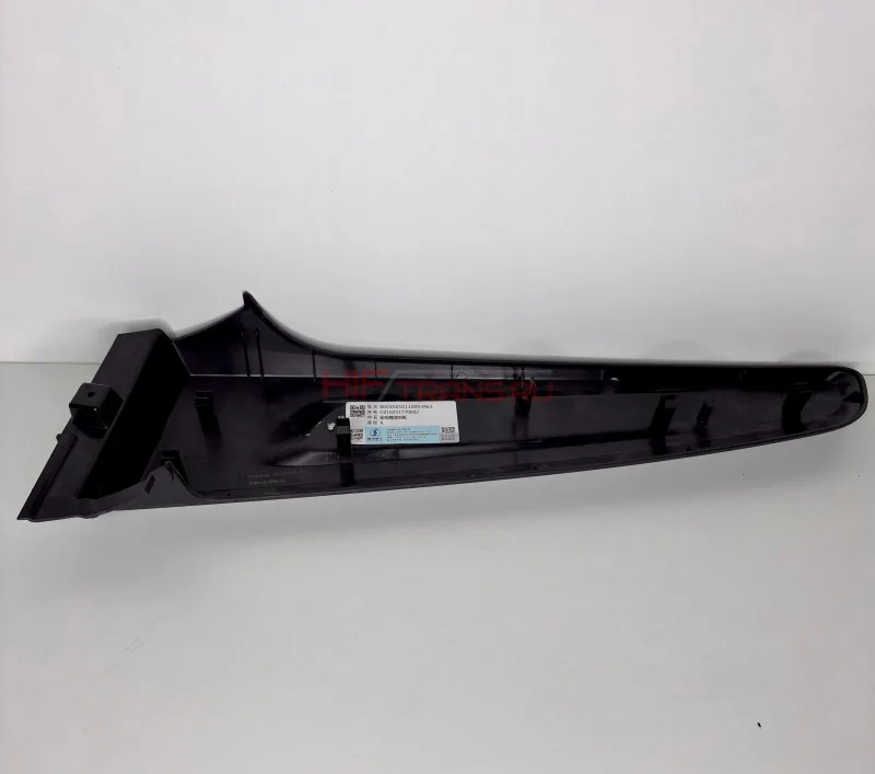 Накладка зеркала переднего X6000 OEM DZ16251770602