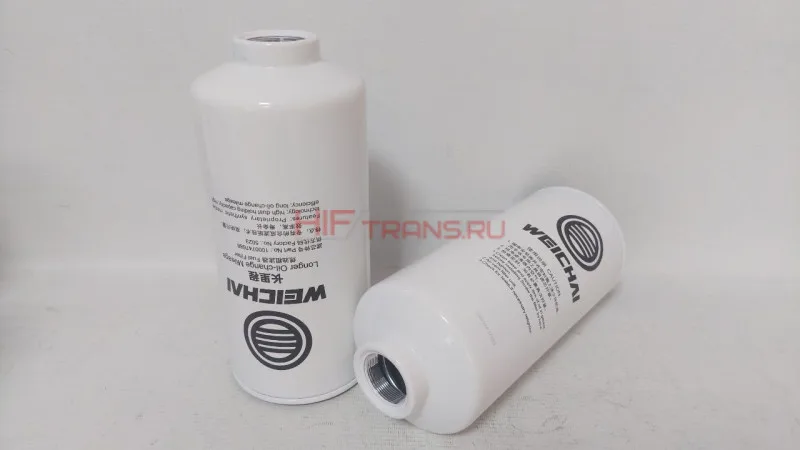 Фильтр топливный грубой очистки 1000747688 SHACMAN X6000,X3000 (под датчик) 1000964807 ОРИГИНАЛ