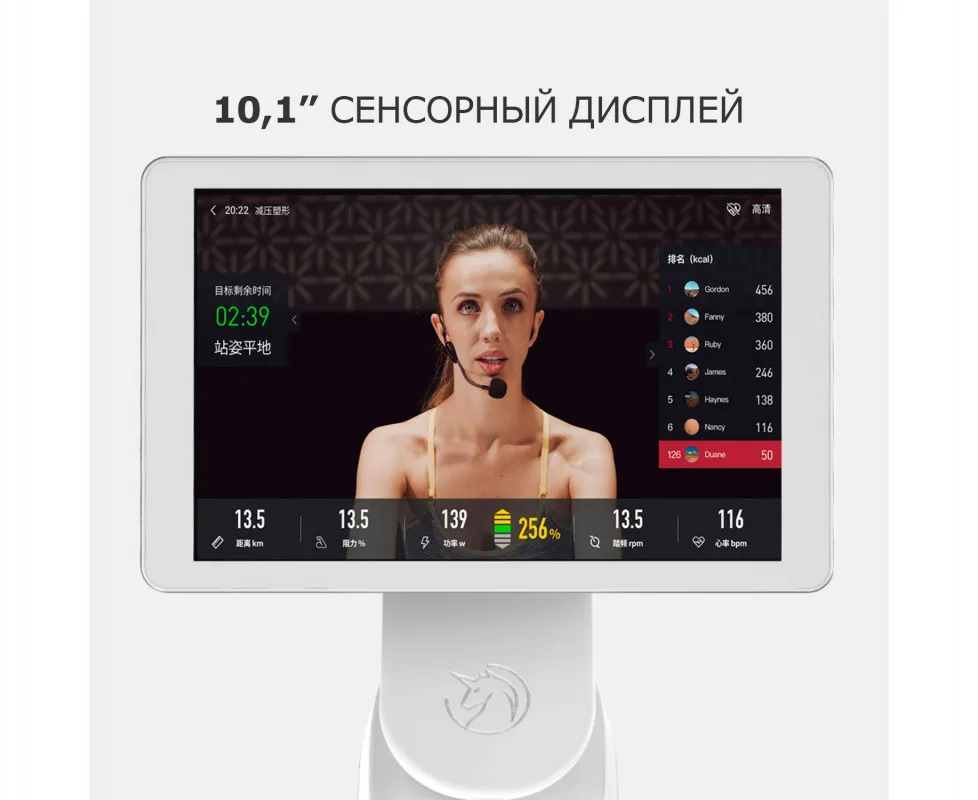 Велотренажер DFC Yesoul S3 PRO WHITE
