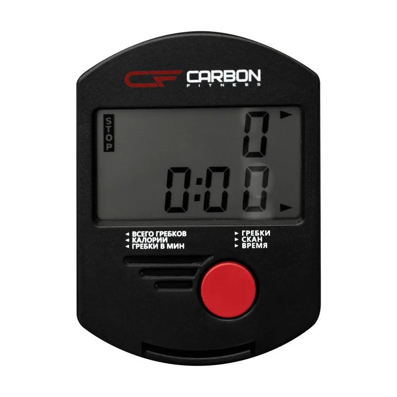 Гребной тренажер домашний CARBON FITNESS RW70