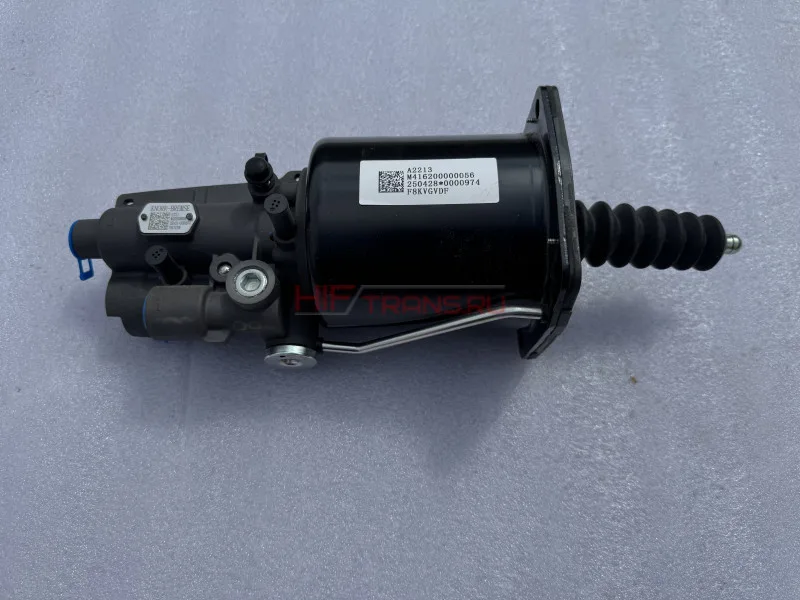 ПГУ Пневмогидроусилитель FOTON 1186 M416200000056 ОРИГИНАЛ
