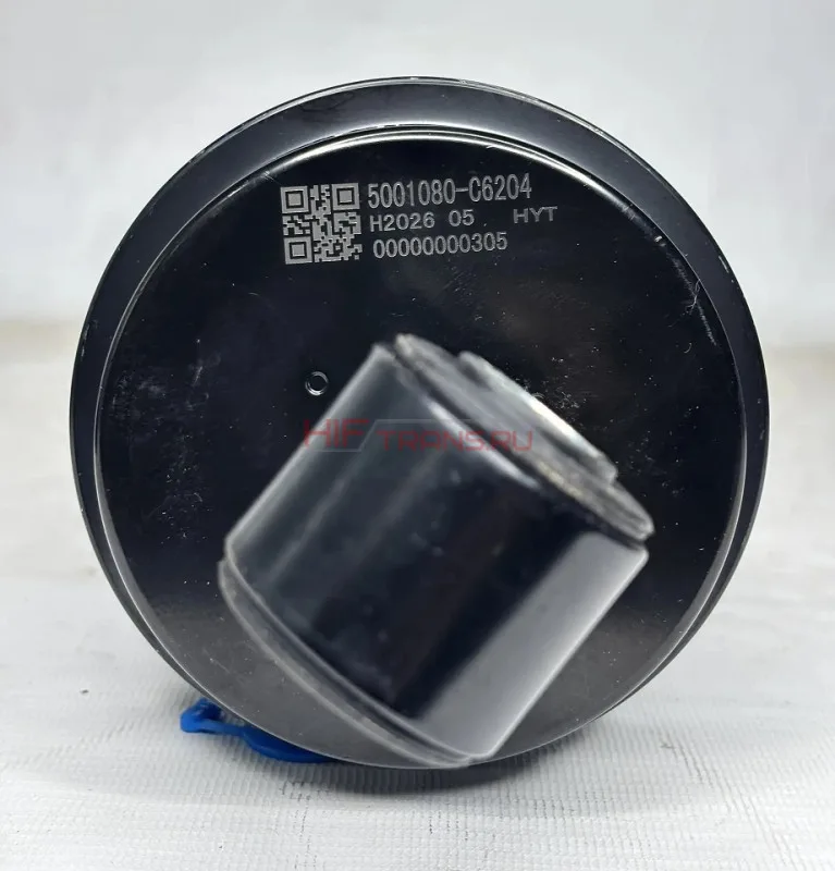 Амортизатор кабины (пневмо) передний DONGFENG GX E6 (ухо-ухо) 5001080C6204 OEM