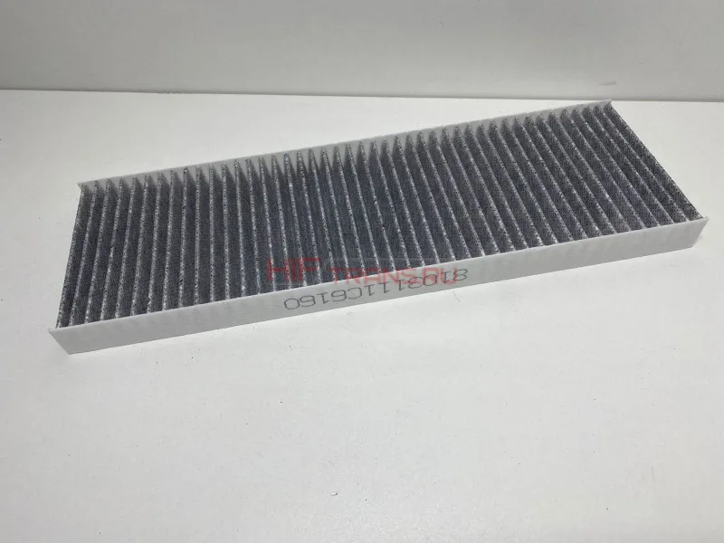 Фильтр салонный DONGFENG 8103111C6160 угольный OEM