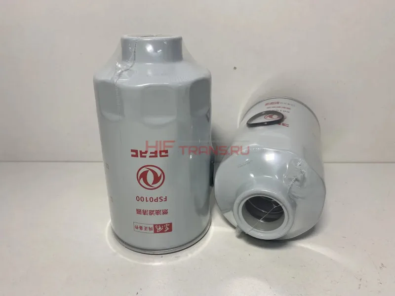 Фильтр топливный грубой очистки DONGFENG C80,100,120 без датчика FSP0100 ORIIGINAL