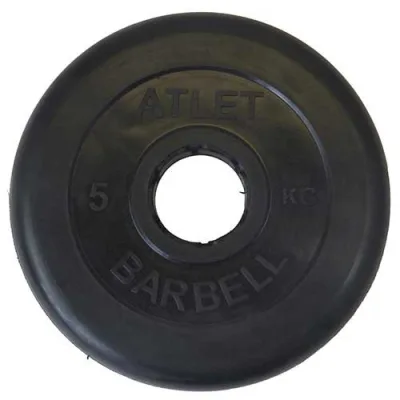 Диск обрезиненный черный MB ATLET D-51 5 кг