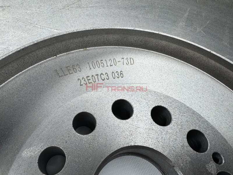 Маховик FAW J6 100512073D TP0752