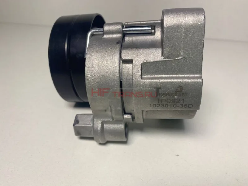 Ролик натяжитель ремня J7 T/P 1023010-36D
