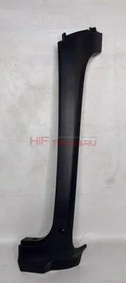 Накладка FAW J7 стойки лобового стекла левая 5302715B90F ОРИГИНАЛ